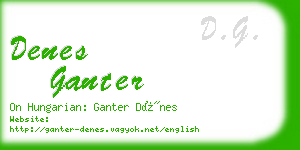 denes ganter business card